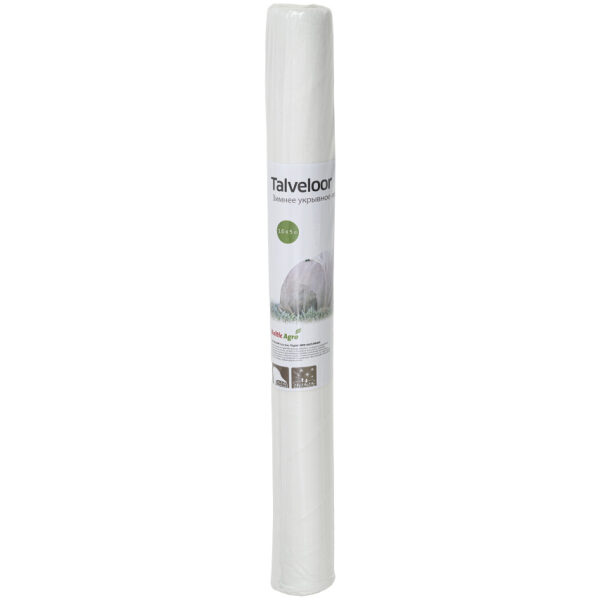 Winter Cover for Plants 1,6 x 5m 75 g/m²