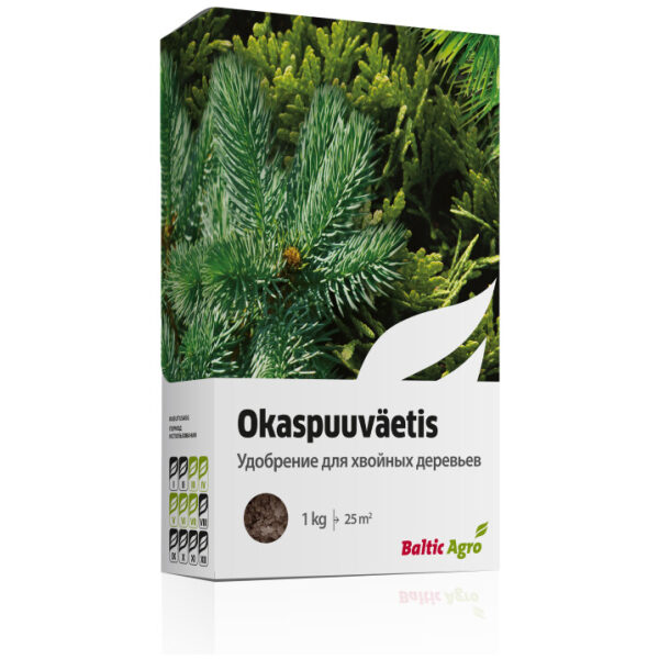 Fertilizer for Evergreens 1 kg box