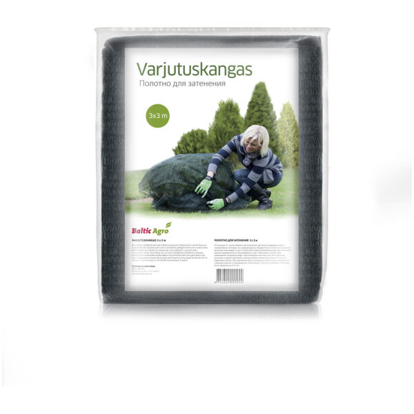 Shade Windbreak Plant Net 3x3 m, 42%