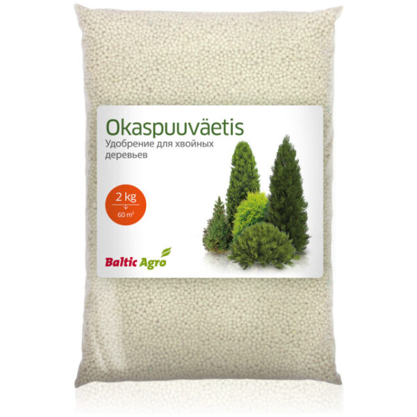 Fertilizer for Evergreens 2 kg