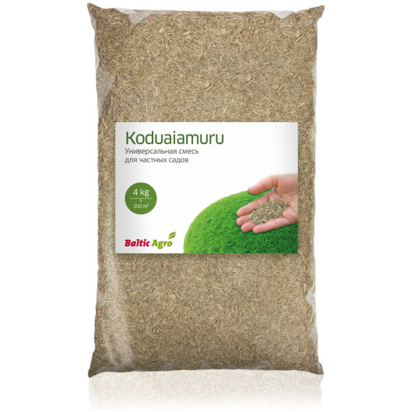 Home Garden Grass Seeds 4 kg