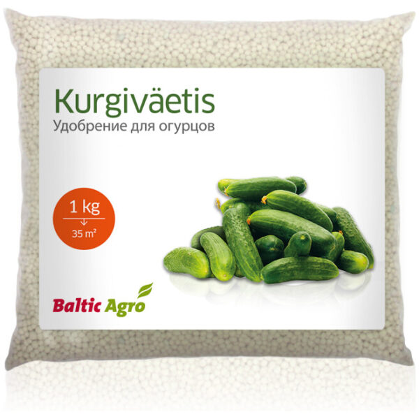 Kurgiväetis