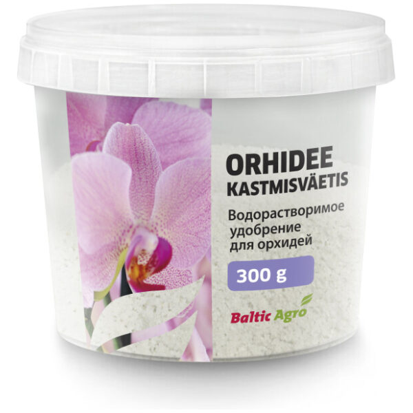 Orhidee kastmisväetis