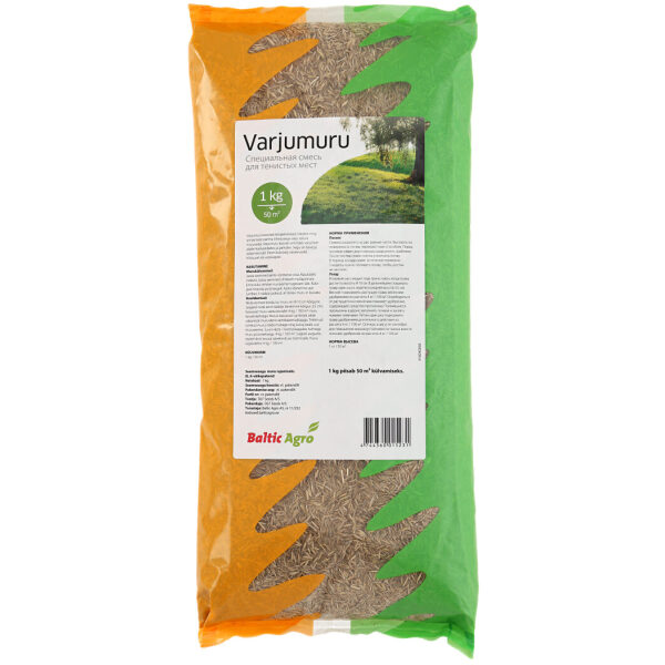 Lawn Grass Seeds fo Shadow Lawns 1 kg