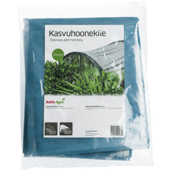 Greenhouse Plastic Film Cover 2,4 x 5 m