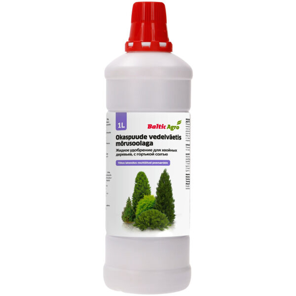 Fertilizer for Evergreens Epsom Salt