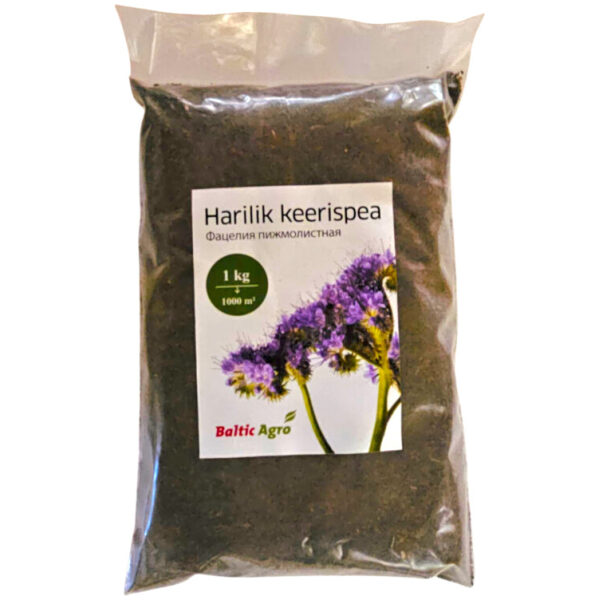 Keerispea 1 kg