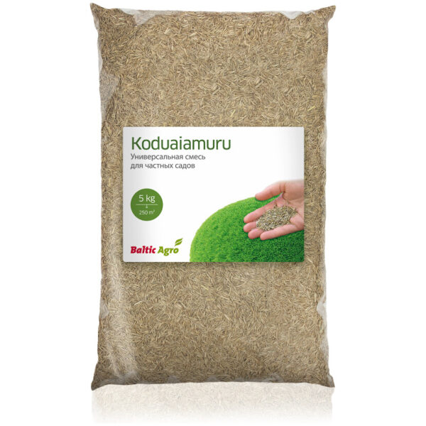 Home Garden Grass Seeds 5 kg