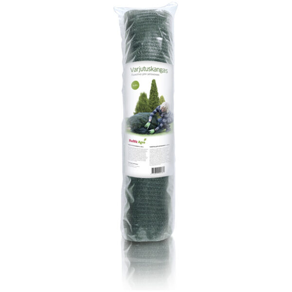 Shade Windbreak Plant Net 3x20 m, 42%