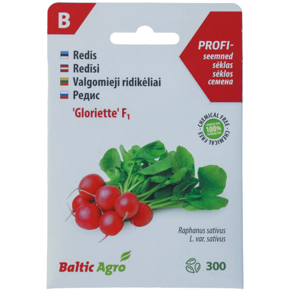 Redis 'Gloriette' F1