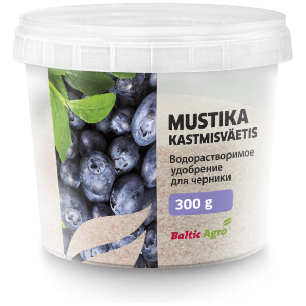 Blueberry Water Soluble Fertilizer
