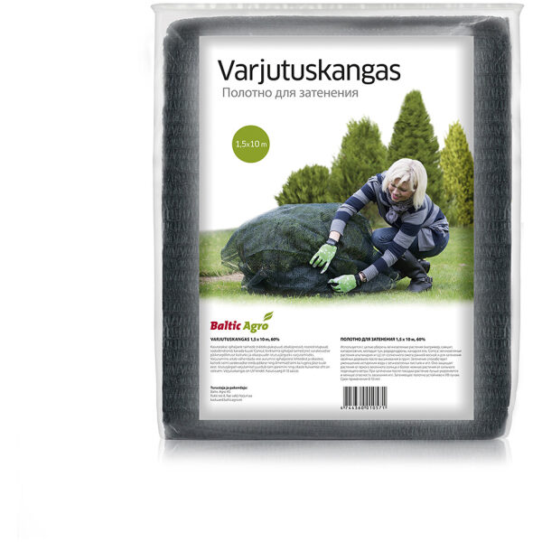 Varjutus- ja tuuletõkkekangas 1,5 x 10 m