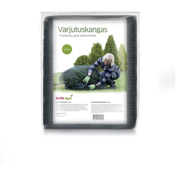Varjutus- ja tuuletõkkekangas 1,5 x 3 m
