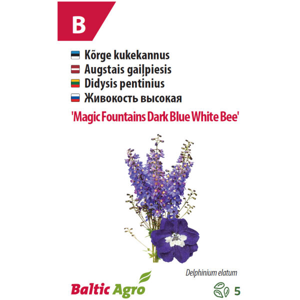 Kukekannus 'MF Dark Blue White Bee'