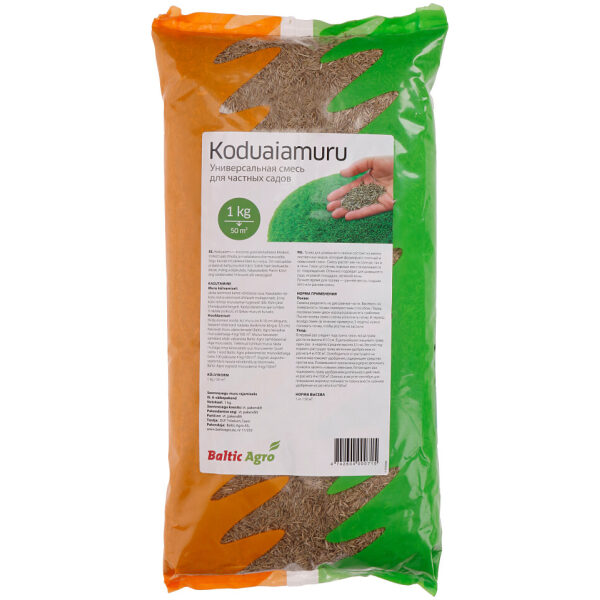 Koduaiamuru 1 kg