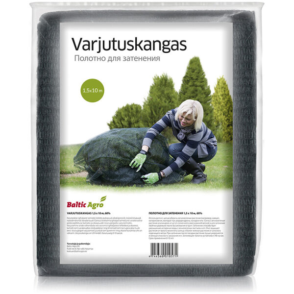 Varjutus- ja tuuletõkkekangas 1,5 x 10 m