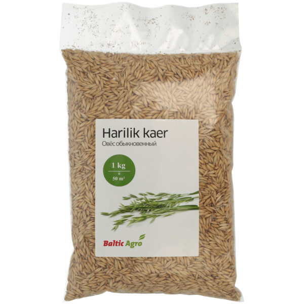 Kaer 1 kg