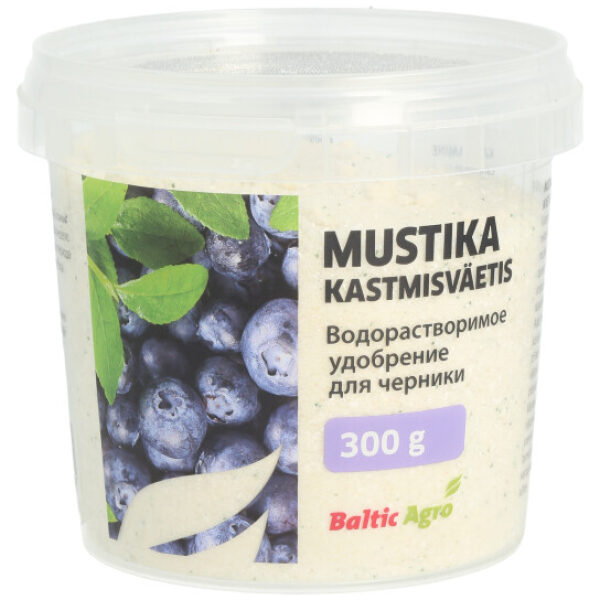 Blueberry Water Soluble Fertilizer 300 g