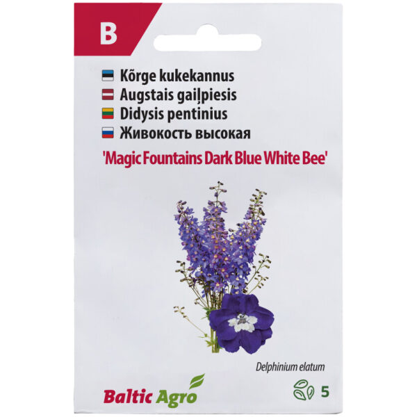 Живокость высокая 'Dark Blue White Bee'