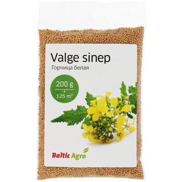 Горчица белая 200 г