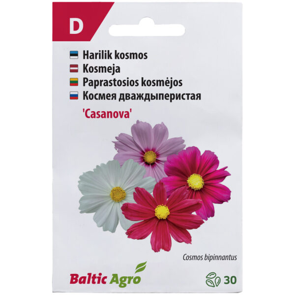 Космея дваждыперистая