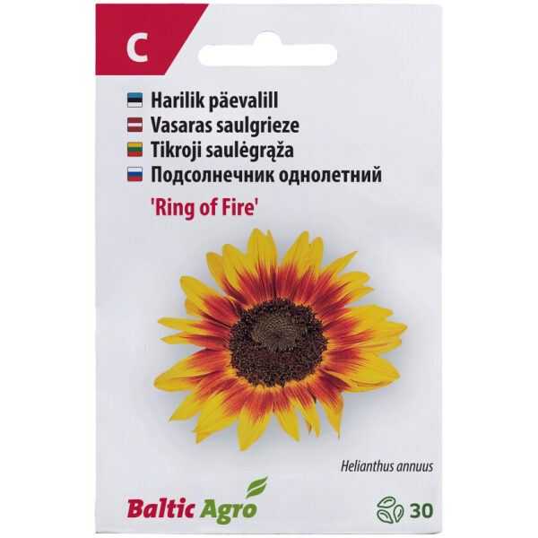 Подсолнечник однолетний 'Ring of Fire'