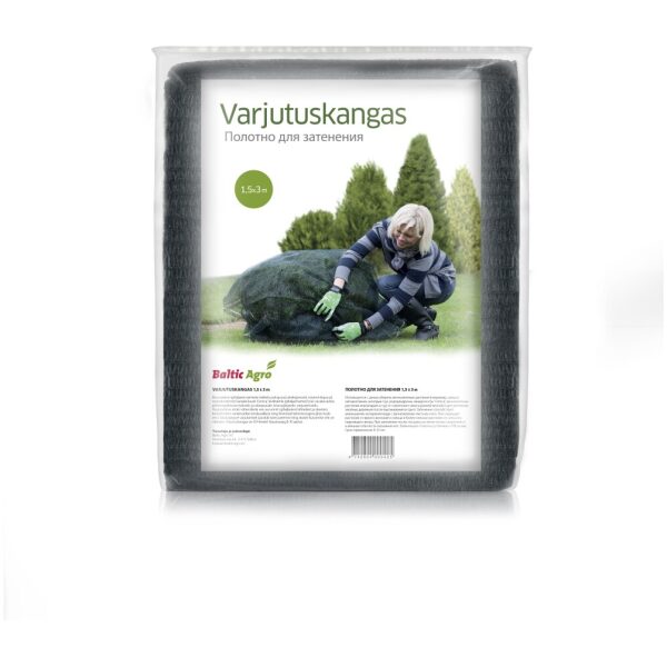 Затеняющая сетка зелёная 1,5 x 3 м