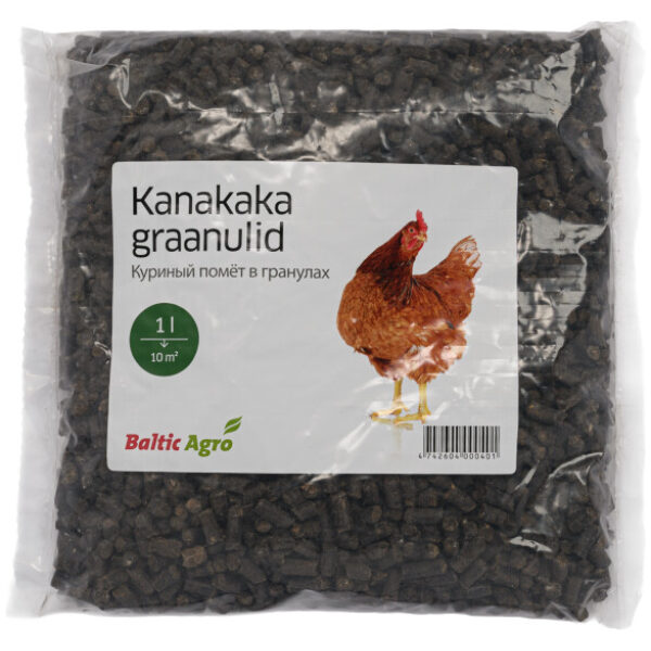 Chicken Manure Fertilizer Pellets 1 l