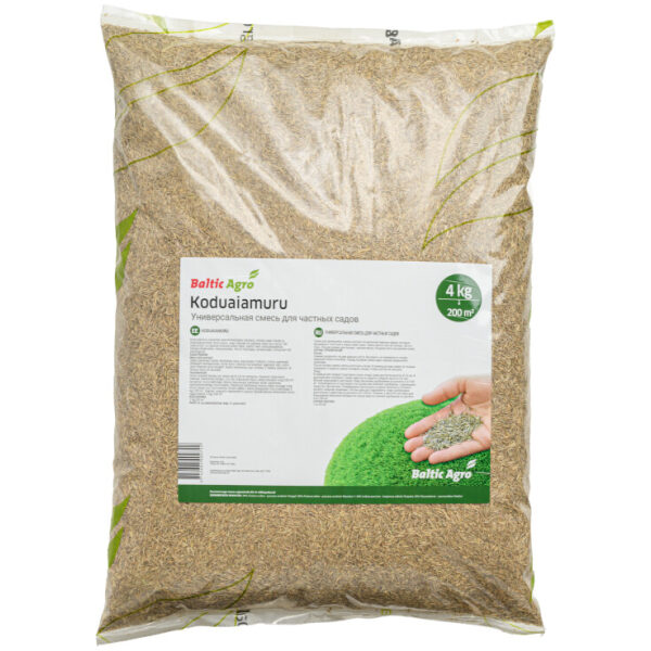 Home Garden Grass Seeds 4 kg